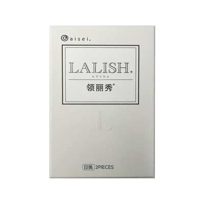 aisei爱谢EverColor美瞳日抛2片试戴片彩色隐形眼镜大小直径正品