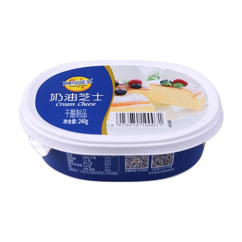 妙可蓝多奶油芝士240g 奶油奶酪半熟起司块豆乳盒子蛋糕 烘焙原料