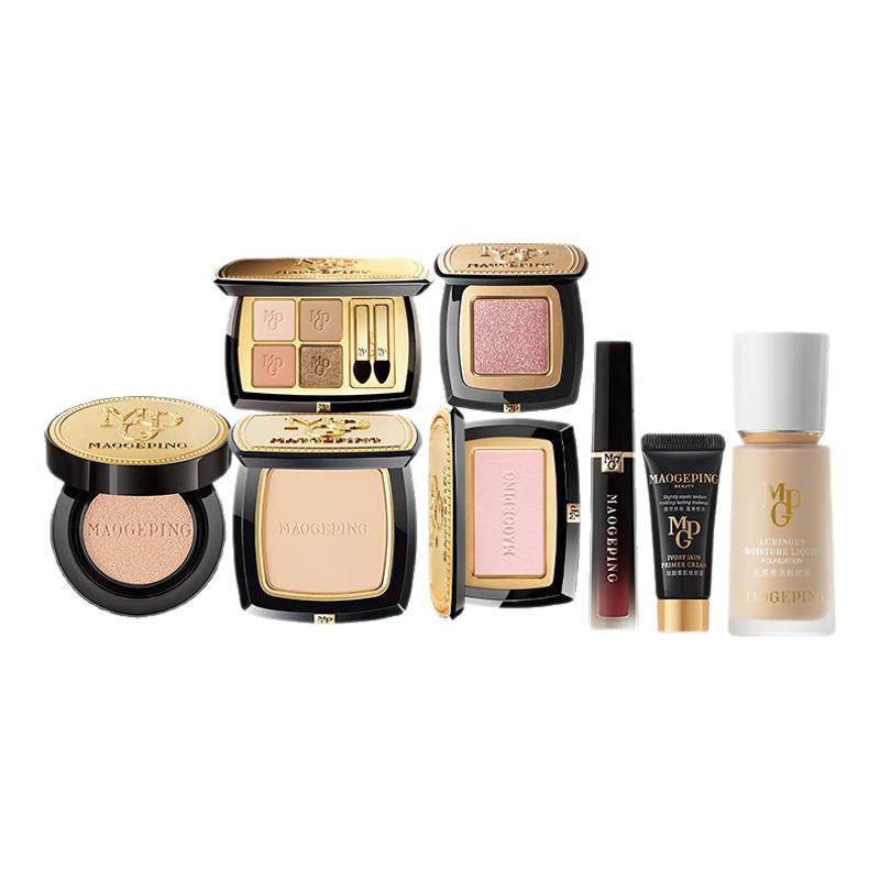 01�ǿ���Ӱ+807����1.5ml MAOGEPINGë��ƽ��ױ��װ�����ִ�����ɫ��Ӱ����۵�Ƥ�������