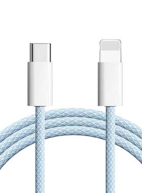 PD快充线type-clighting数据线11promax充电线typec接口14pro手机xr充电线8PLUS编织12P车载平板13max