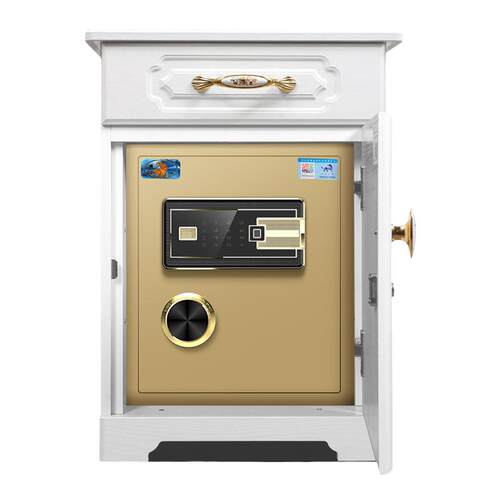 虎牌3c认证手机防盗防撬保险箱