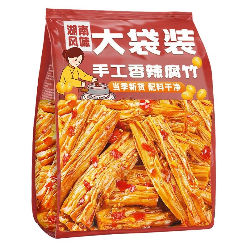 手工香辣腐竹开袋即食麻辣非湖南特产辣条解馋小零食休闲小吃食品,零食/坚果/特产,蔬菜干,淘宝优惠券,粉丝福利购,淘宝优惠卷