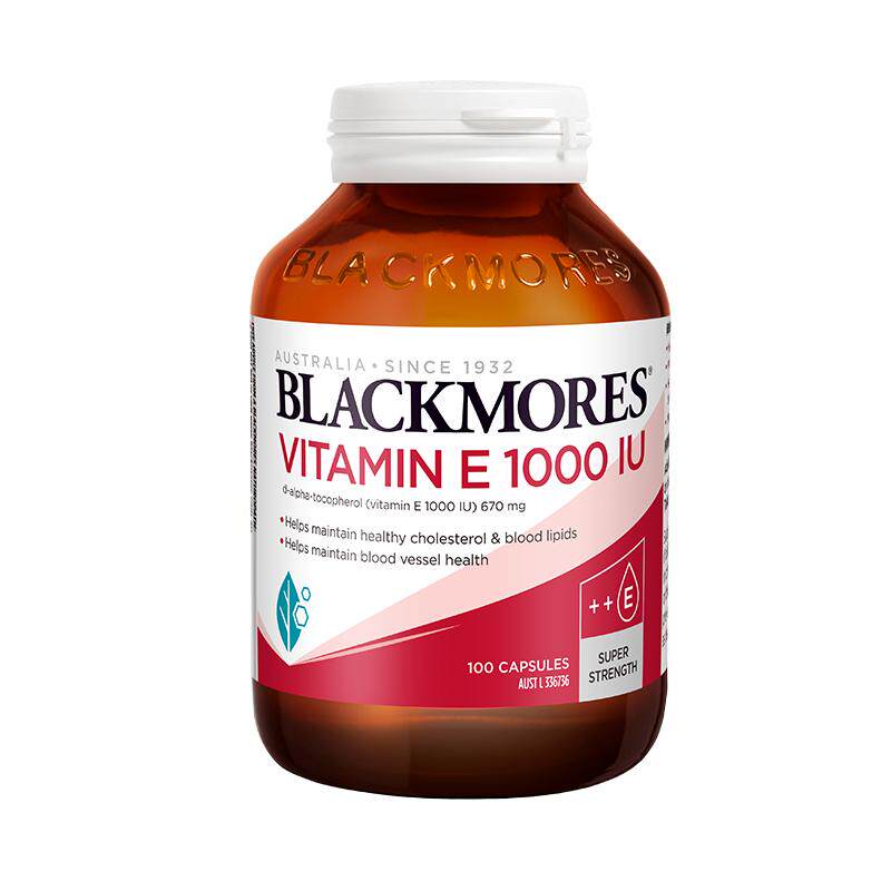 【官方自营】维生素E胶囊100粒