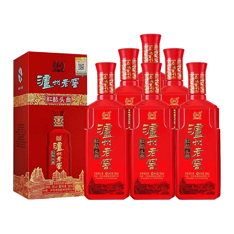 泸州老窖 红酝头曲 52度浓香型白酒500ml*6瓶整箱