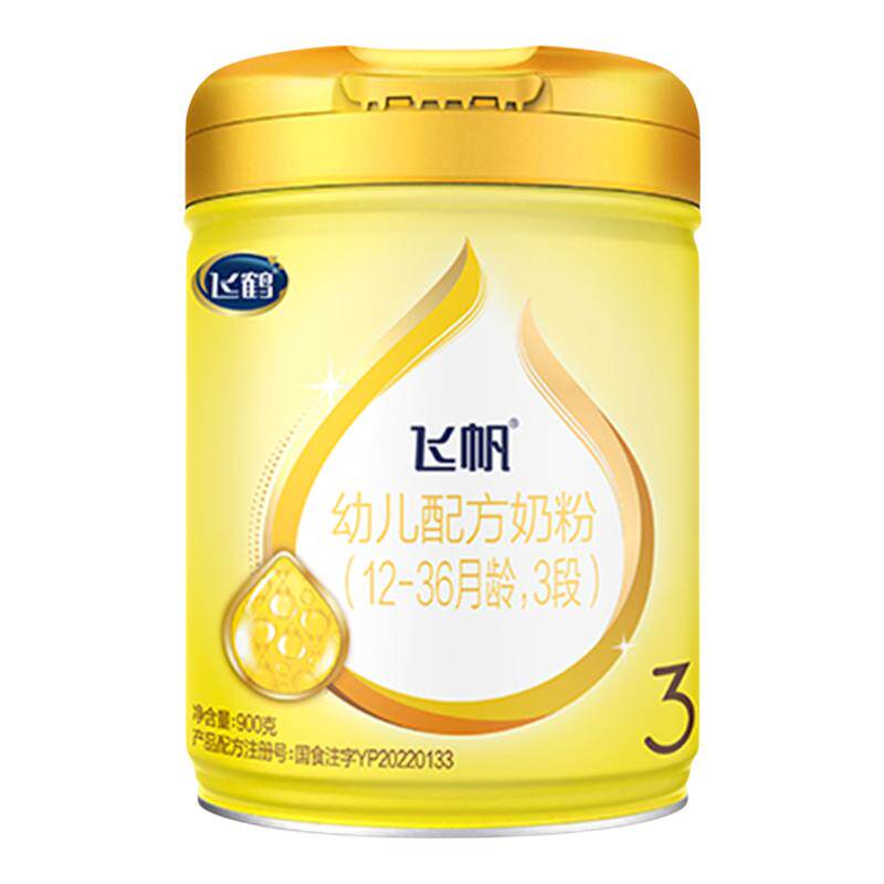 ����}�ɺ׷ɷ��ǻ�3��Ӥ�׶�����900g��װ�̷۹ٷ��콢���ֻ� �ɷ�3��900g 1�� 900�� 110Ԫ