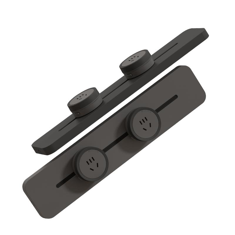 木林森带感应灯轨道插座家用滑道可移动电源滑轨厨房客厅滑动插排