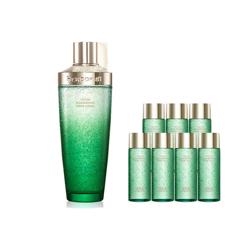 【百亿补贴】佰草集太极啵啵水1代紧致爽肤水精华水官方正品