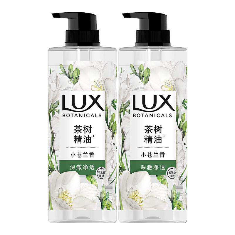 LUX力士茶树精油沐浴露净透毛孔
