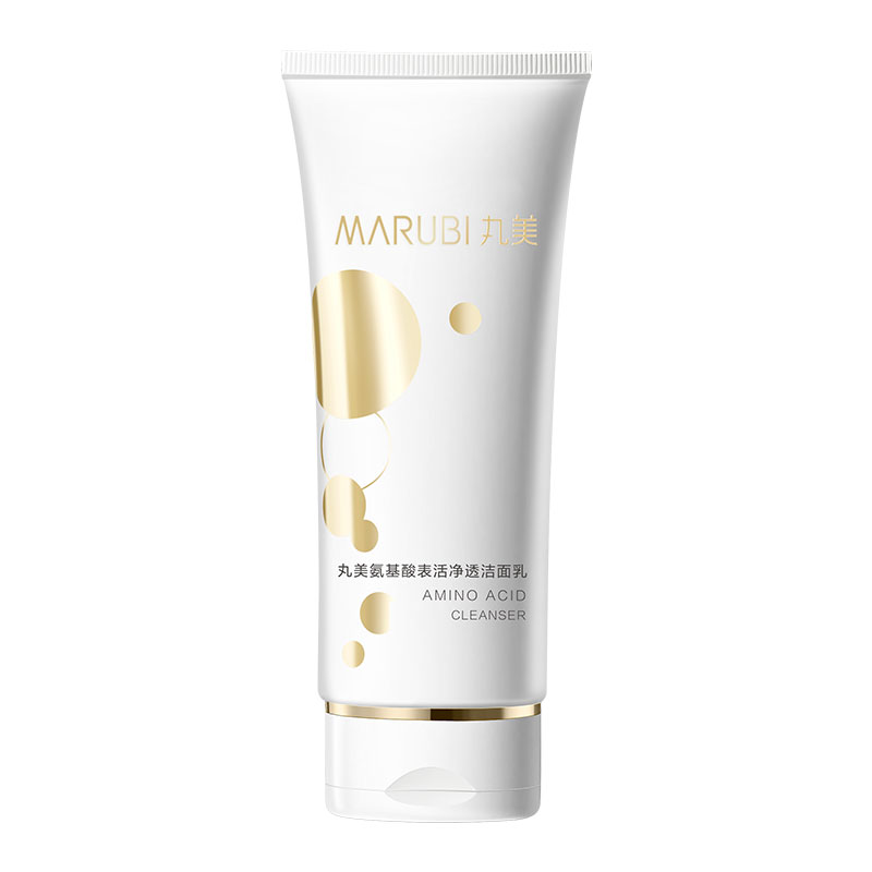 丸美氨基酸洗面奶温和清洁