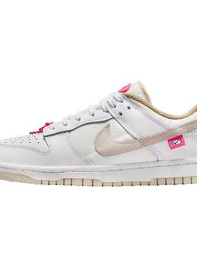 Nike耐克女鞋Dunk Low街舞运动鞋白粉色低帮休闲鞋板鞋DX6060-121
