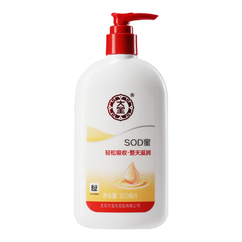 1ƿ SODʿ˪300ml໨22.9Ԫ