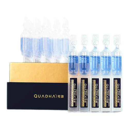 夸迪焕颜凝萃蓝铜胜肽次抛精华液