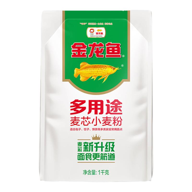 金龙鱼多用途麦芯粉1kg