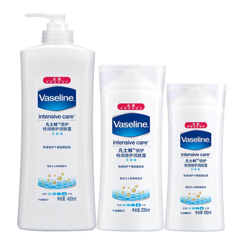 Vaseline/凡士林身体无香精乳保湿霜滋润补水男士女士敏感肌润肤