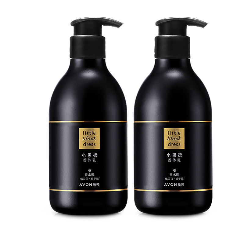 【淘宝秒杀】Avon/雅芳小黑裙身体乳保湿滋润留香400g*2秋冬女