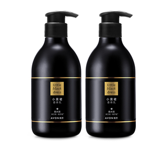 【淘宝】Avon/雅芳小黑裙身体乳保湿滋润留香400g*2秋冬女
