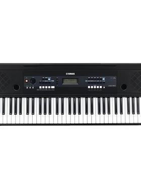 雅马哈KB90电子琴初学者成人专业儿童小学生中老年人演奏入门幼师