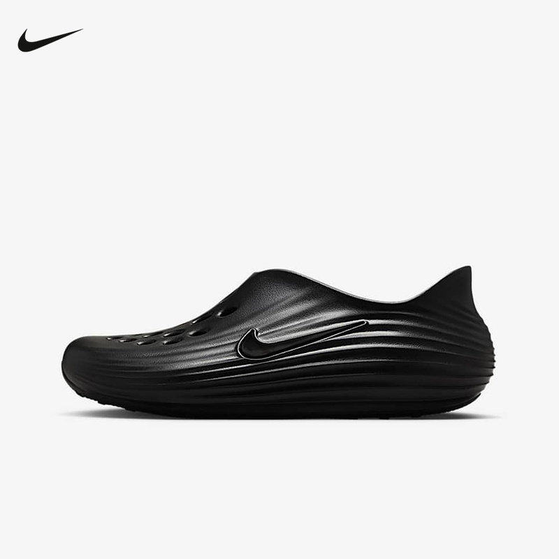 Nike耐克洞洞鞋男女鞋夏新款Rejuven8一脚蹬软弹凉拖鞋H