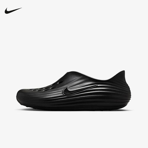 Nike耐克洞洞鞋男女鞋夏新款Rejuven8一脚蹬软弹凉拖鞋HV5060-001