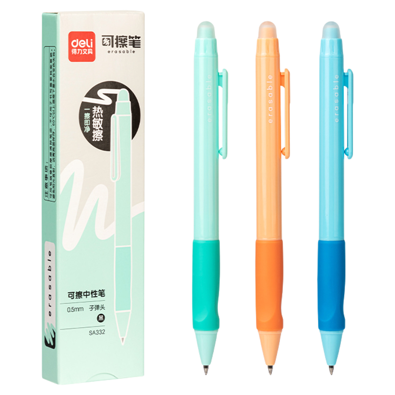 得力步乐可擦笔按动式热敏可擦水笔学生用黑色中性笔0.5mm子弹头晶蓝中性笔芯高颜值正握姿易檫魔力可擦笔 - 实物图