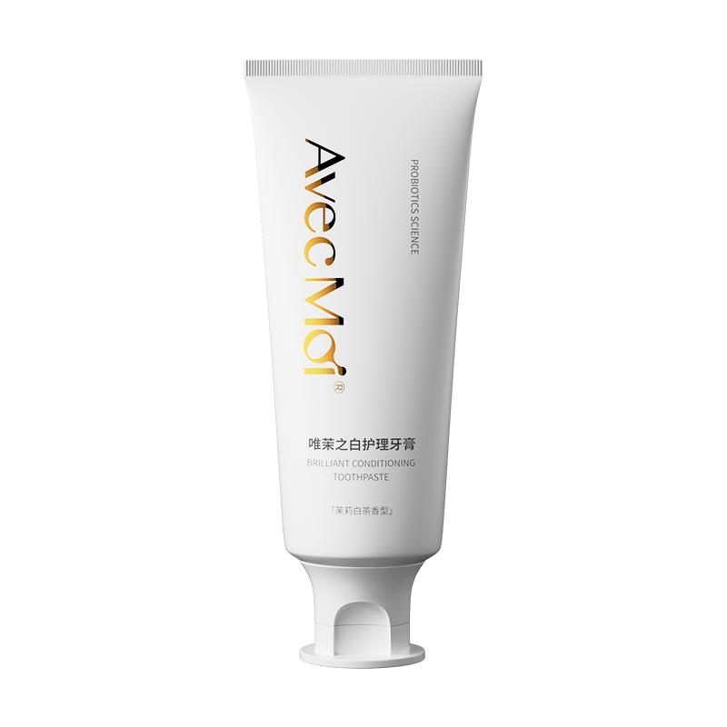 ڲAvecMoiΨ֮׻콢ٷƷǻ 100g װ1֧ 48Ԫ