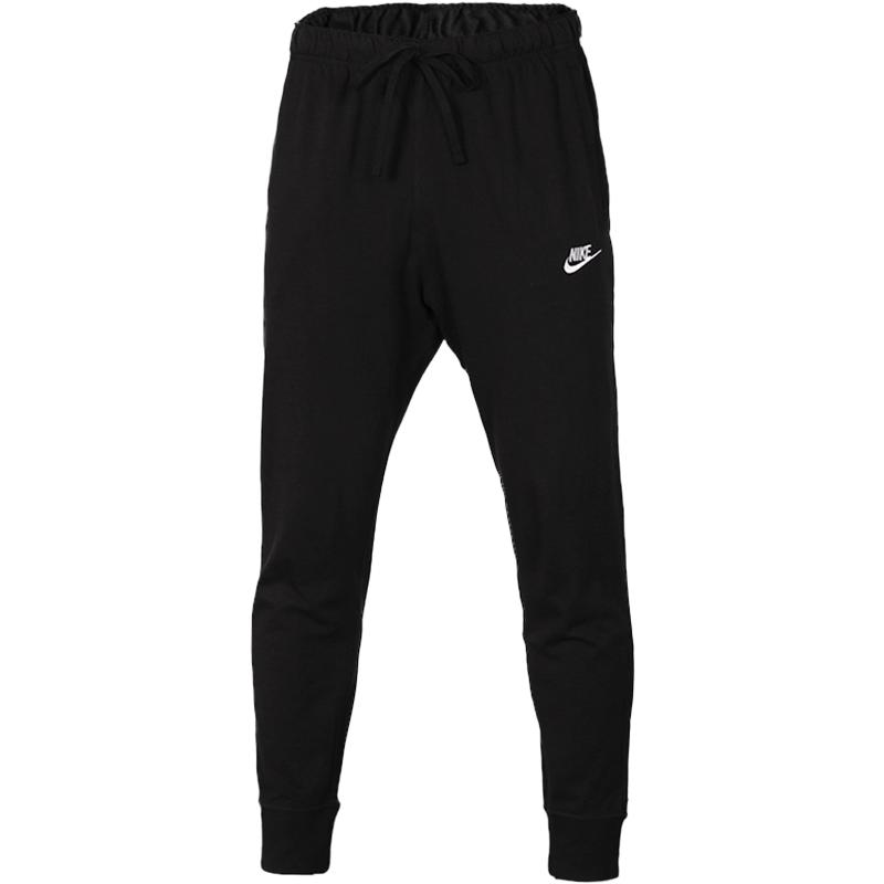 Nike耐克官方正牌男裤2025春秋新款针织长裤运动裤子休闲束脚卫裤