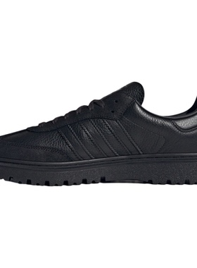 adidas阿迪达斯三叶草T头鞋春SAMBA LX FREIZEIT皮面运动鞋JQ9407