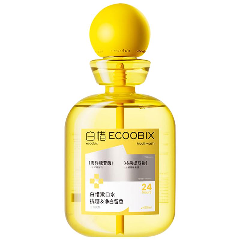 【韩维辰同款】白惜漱口水留香图片