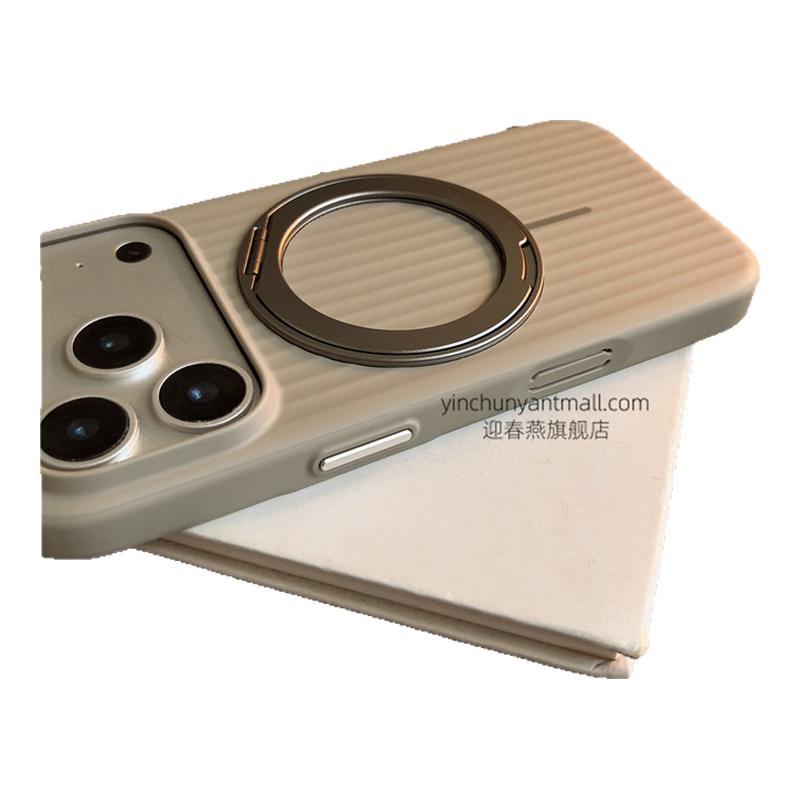 灰准分磁吸支架适用苹果17手机壳硬16Pro磨砂15pro简约16高级感iPhone15防摔14新款17pro全包16promax男女13