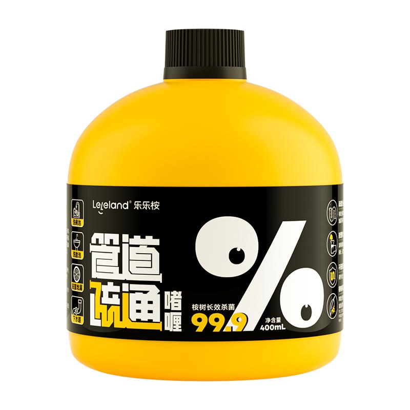 乐乐桉管道疏通清洁剂