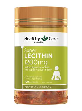 Healthy Care大豆卵磷脂软胶囊呵护中老年健康磷脂1200mg*100粒*2