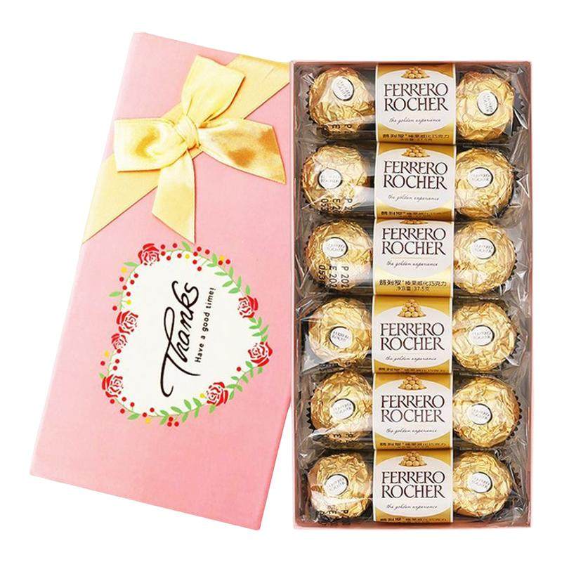 正品费列罗榛果威化巧克力零食圣诞节礼物送女友生日节日礼盒送礼