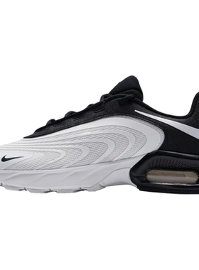 耐克正品男鞋2026新款AIRMAX老爹鞋春季户外减震运动气垫鞋休闲鞋