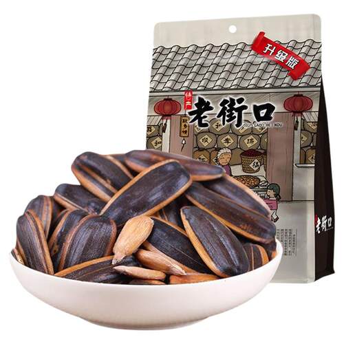 老街口焦糖/五香味瓜子奶油山核桃味大颗粒葵花籽坚果年货炒货
