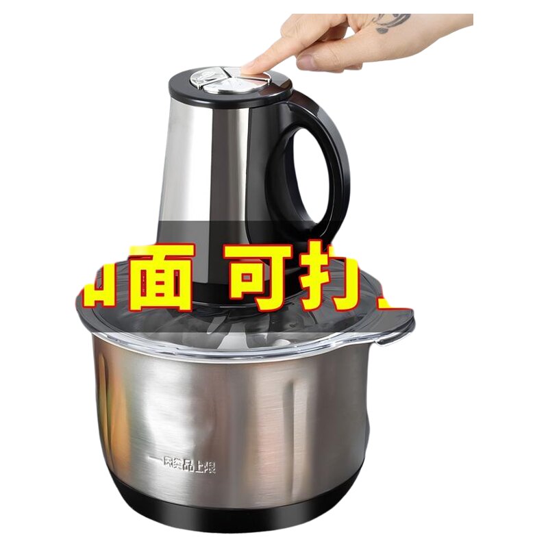 家用商用电动小型不锈钢绞肉机