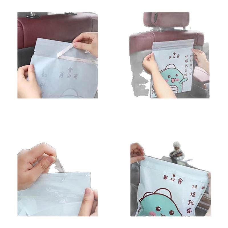 壹念车载垃圾袋粘贴式无痕可爱车挂式垃圾桶袋学生课桌清洁袋车内,汽车用品/电子/清洗/改装,车载垃圾桶/袋,淘宝优惠券,粉丝福利购,淘宝优惠卷