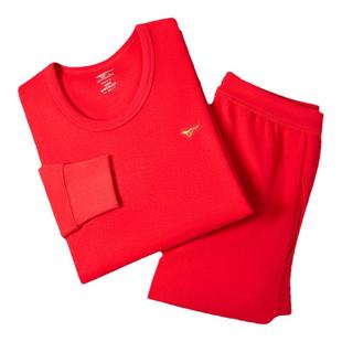 喜庆红色打底衬衣衬裤 套装 结婚秋衣秋裤 七匹狼本命年保暖内衣男士