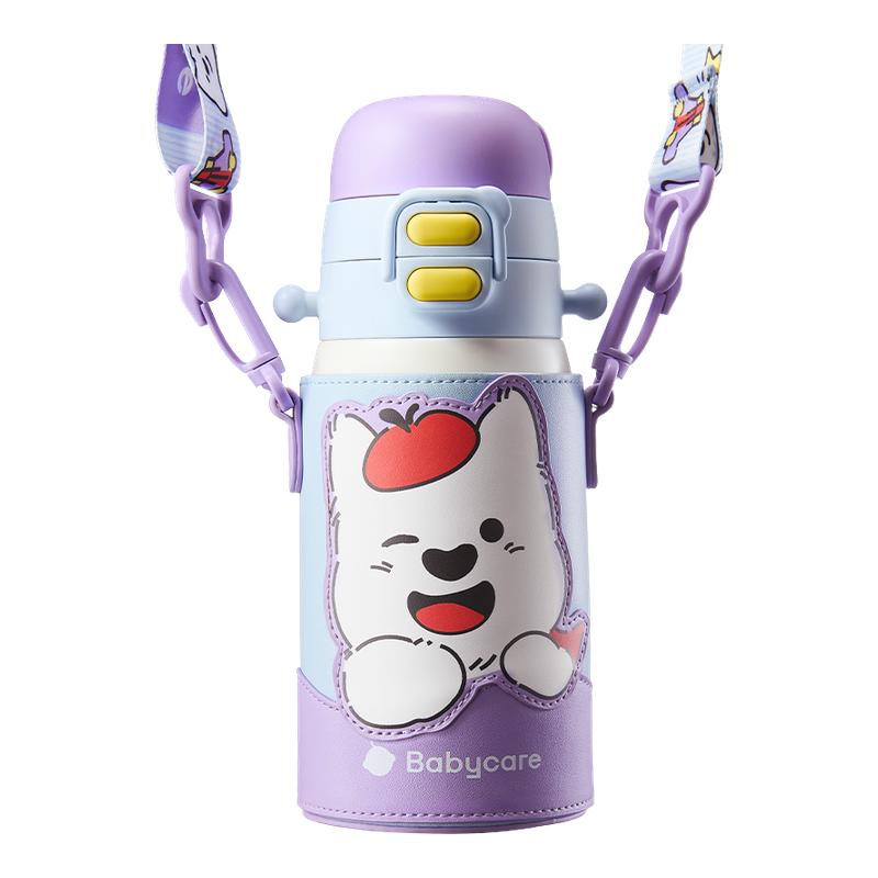 babycare儿童保温杯吨吨杯水杯婴幼儿宝宝吸管杯外出用水壶大容量