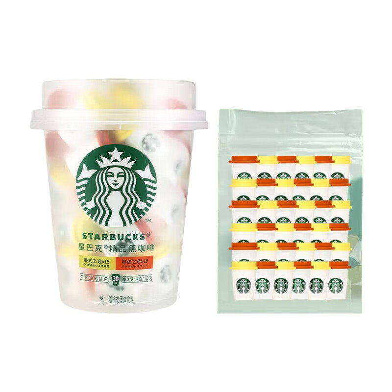 星巴克精品速溶咖啡美式黑咖啡+拿铁冻干抱抱桶30杯学生提神送礼