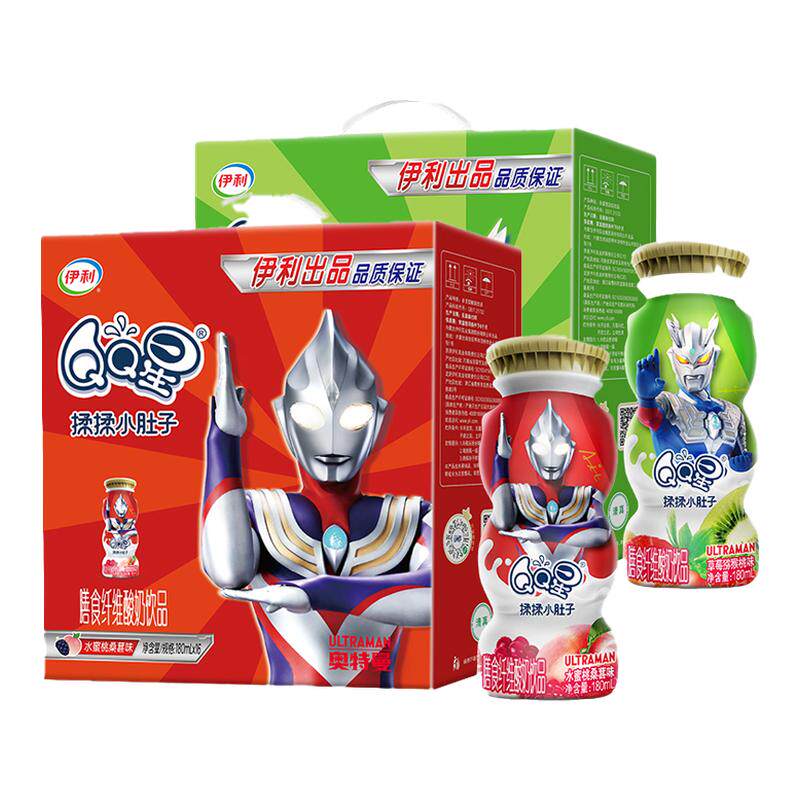 1月产#奥特曼联名伊利QQ星揉揉小肚子180ml膳食纤维儿童酸奶饮品,咖啡/麦片/冲饮,调制乳（风味奶）,淘宝优惠券,粉丝福利购,淘宝优惠卷