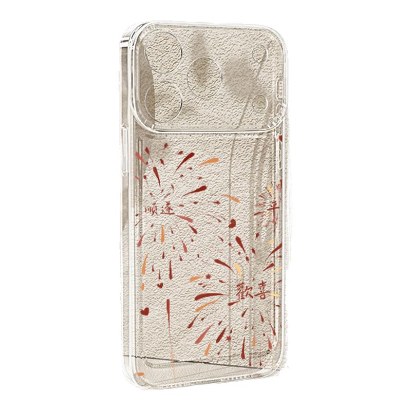 适用新款iphone17promax手机壳苹果16/15/13/12新年14pro透明air软套7/6s/8plus/xr/11/xsmax女男款2026马年