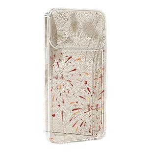 8plus 2026马年 xsmax女男款 12新年14pro透明air软套7 iphone17promax手机壳苹果16 适用新款