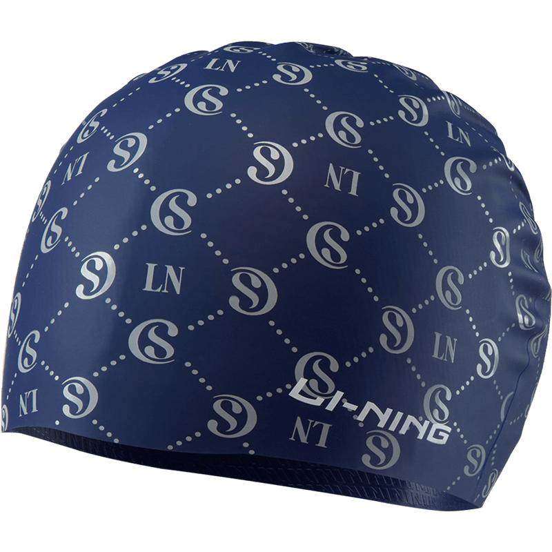李宁游泳帽男士官方正品专业防水不勒头成人大头围女款高颜值布帽,运动/瑜伽/健身/球迷用品,泳帽,淘宝优惠券,粉丝福利购,淘宝优惠卷