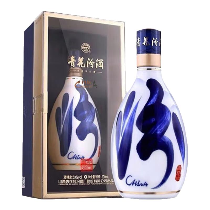 ڲ500ml ໨30˰48 ɽӻھ໨3053Ͱ׾500mlкڰ539Ԫ