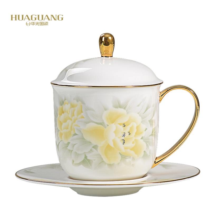 华光国瓷中式盖杯茶杯水杯会议杯
