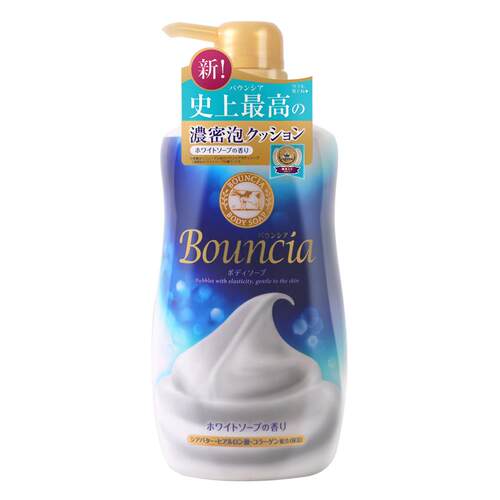 【官方正品】cow牛奶石碱沐浴露