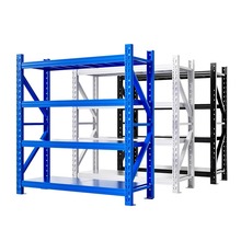 仓储货架置物架多层家用储物架超市车库快递收纳架仓库重型货物架