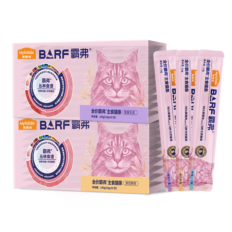 Barf猫条补水营养滋补成幼猫专用图片