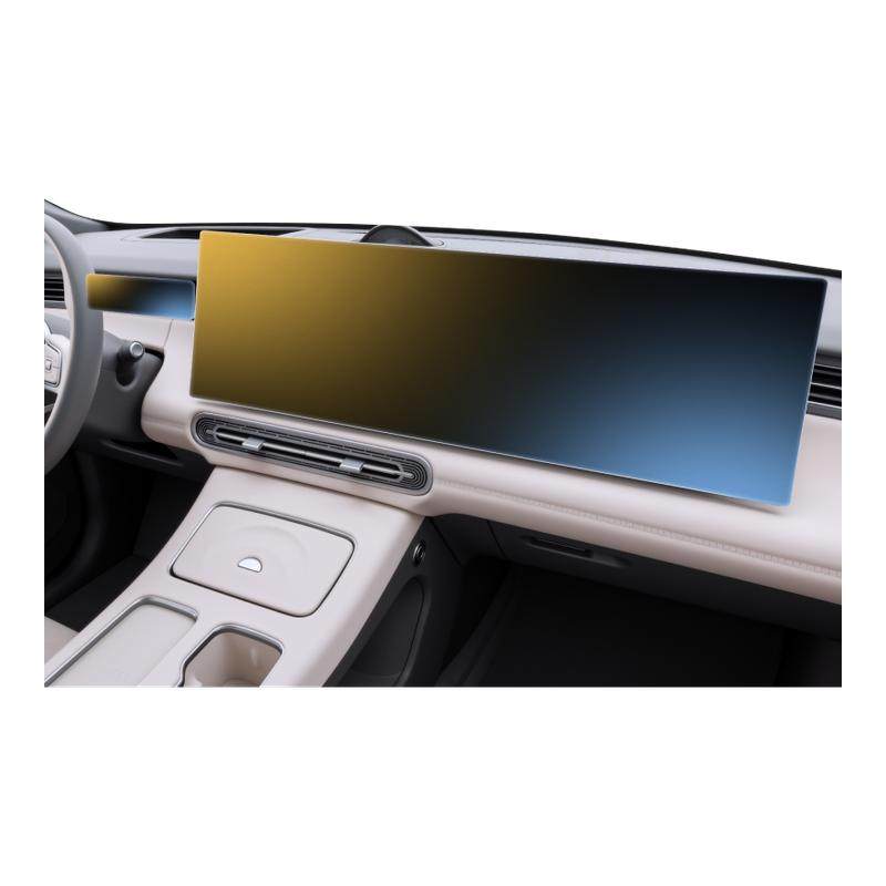 26款红旗HS6 屏幕钢化膜PHEV中控贴膜保护套汽车用品配件智混大全,汽车用品/电子/清洗/改装,漆面保护膜,淘宝优惠券,粉丝福利购,淘宝优惠卷