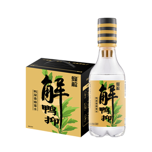 蜂解鸭屎香蜂蜜水分离式瓶盖果蔬汁0脂0色素NFC蜂蜜果味解渴整箱